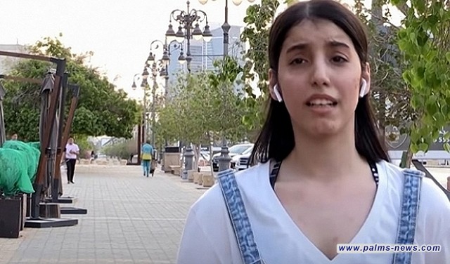 العفو الدولية تطالب بمصير ناشطة سعودية مختفية